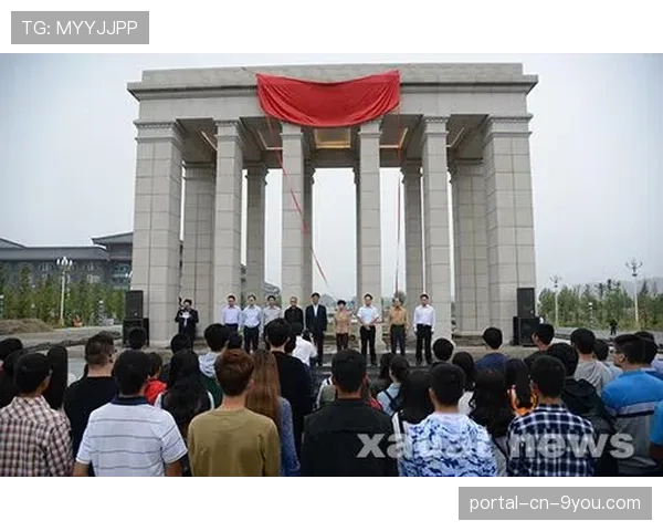 沃尔夫斯堡为新落成的青训中心举行揭幕仪式