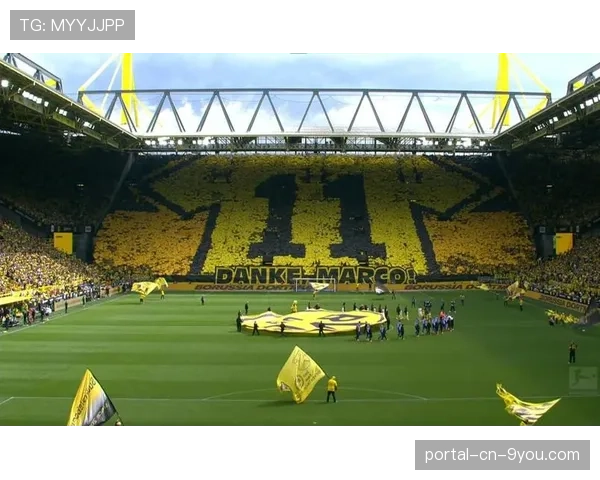 多特蒙德俱乐部博物馆举办“黄黑之声”特展，回顾南看台助威文化